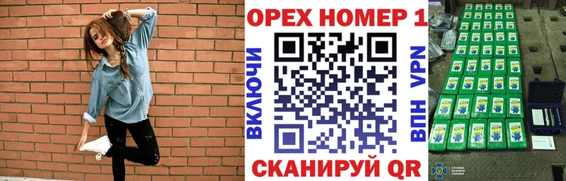 КОКАИН FishScale  Красноуральск 