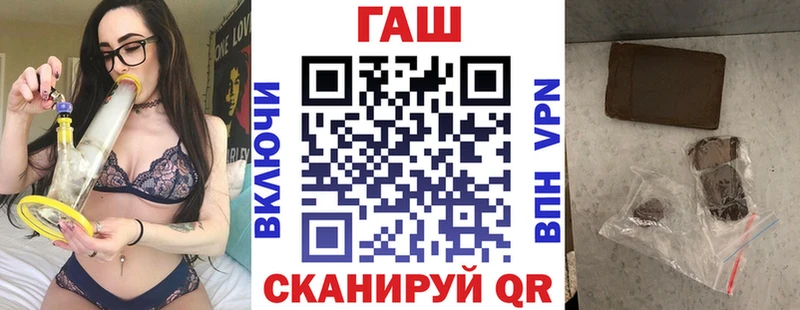 ГАШ 40% ТГК  Красноуральск 