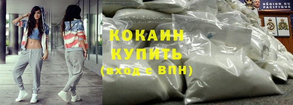 jwh Лихославль