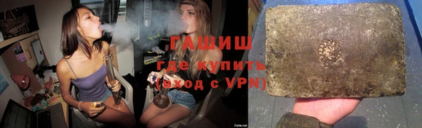 крисы Липки