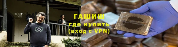 MDMA Козловка