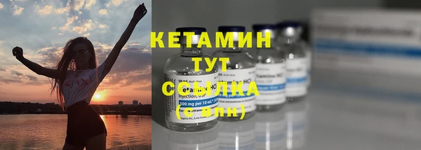 героин Лиски