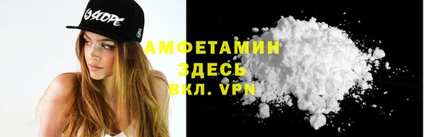 героин Лиски
