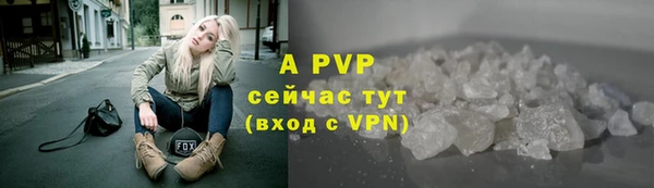 героин Лиски