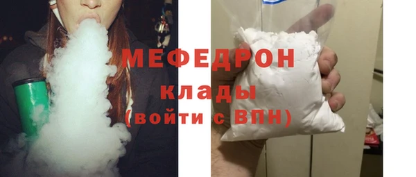 прущая мука Магадан