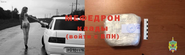 jwh Лихославль