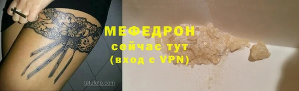 героин Лиски