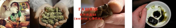 jwh Лихославль
