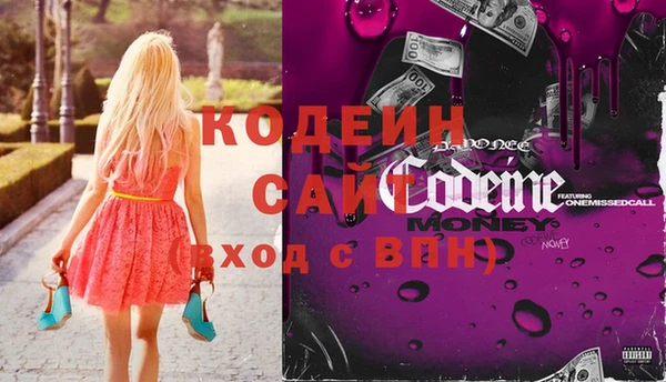 крисы Липки