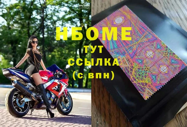 jwh Лихославль