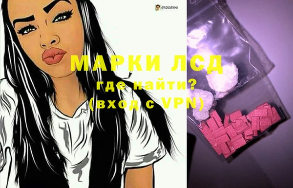 крисы Липки