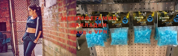 индика Магас