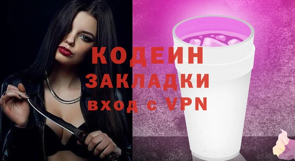 прущая мука Магадан