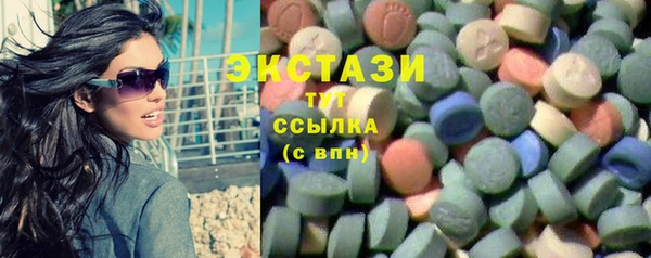 jwh Лихославль