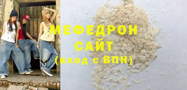 героин Лиски
