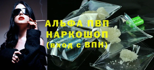 jwh Лихославль