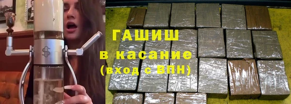 героин Лиски