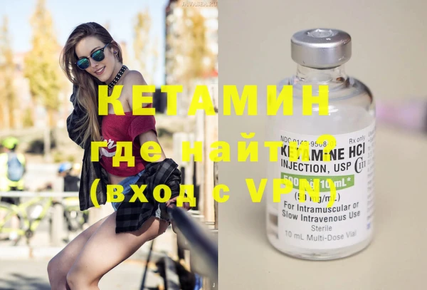 прущая мука Магадан