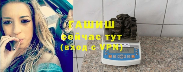 героин Майский
