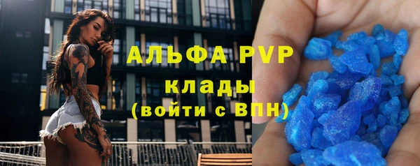героин Майский