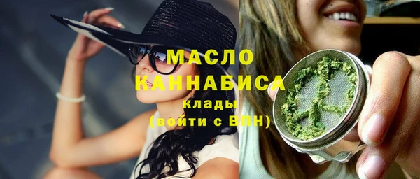 jwh Лихославль