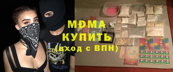 героин Майский