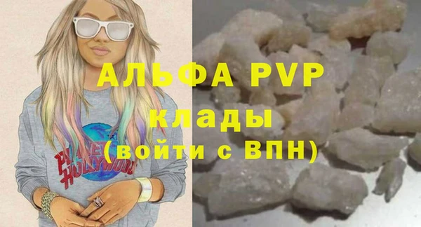 гидропоника Козельск